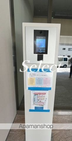 クラシアム神奈川台場のその他共用部分