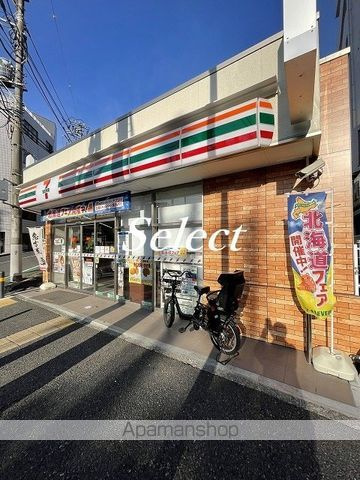 クレヴィスタ横浜大口の周辺|セブンイレブン コンビニ 1713m 