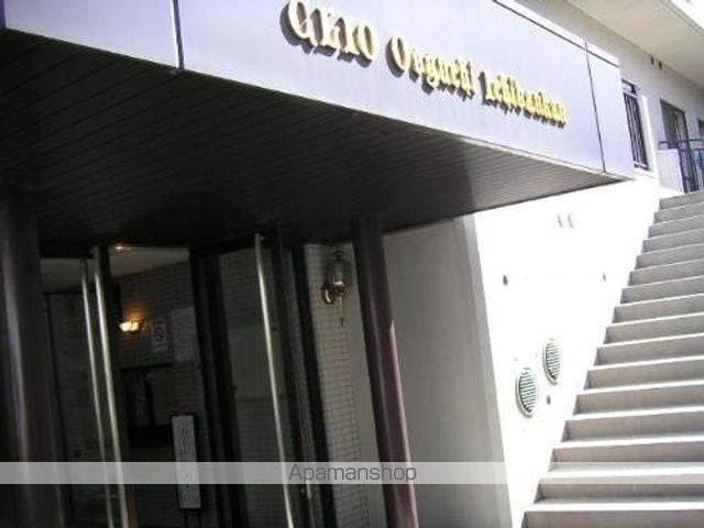 クリオ大口壱番館の外観