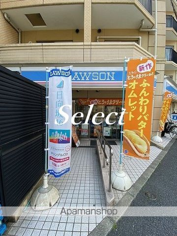 横浜市神奈川区大口通の賃貸マンションの周辺|ローソン コンビニ 422m 