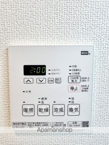 ベルシード横濱大口通の内装