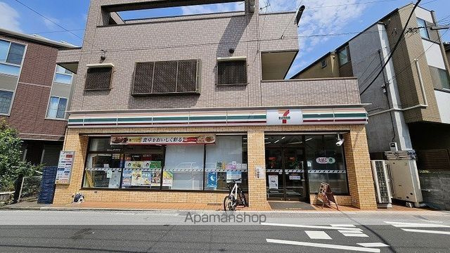 セレスティアル浦島の周辺|セブン-イレブン 横浜白幡南店 コンビニ 515m 