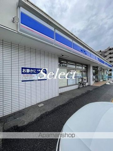 レオパレスベイサイド横濱の周辺|ローソン横浜新子安店 コンビニ 621m 