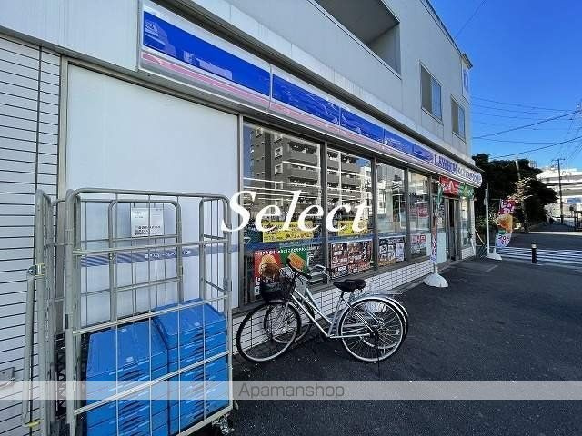 クレイシア横浜ヴェールの周辺|ファミリーマート横浜反町一丁目店 コンビニ 802m 