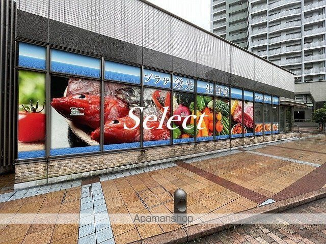 横浜市神奈川区青木町の賃貸マンションの周辺|（株）栄光 スーパー 508m 