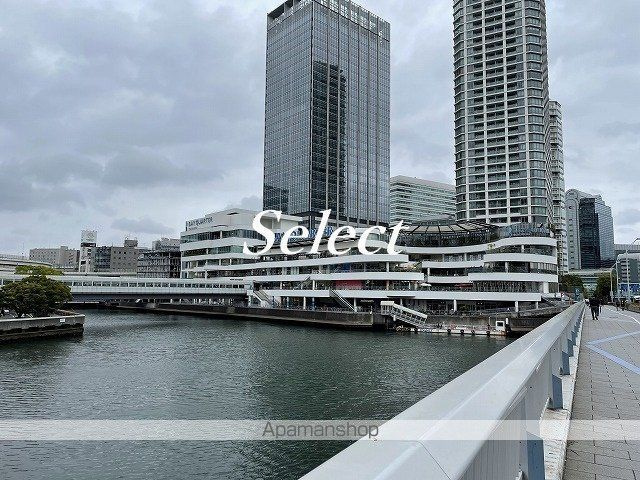 ディームス横濱青木町の周辺|横浜ベイクォーター ショッピングセンター 647m 