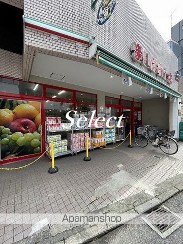 リヴシティ横濱生麦の周辺|まいばすけっと 生麦駅前店 スーパー 208m 