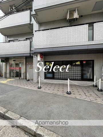 リヴシティ横濱生麦の周辺|横浜生麦郵便局 郵便局 478m 