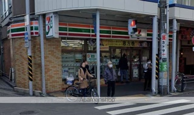 トライムパレスの周辺|セブンイレブン　横須賀追浜駅前 コンビニ 389m 