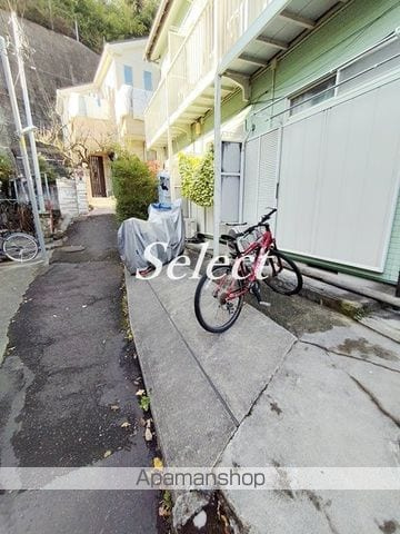 トライムパレスのその他共用部分