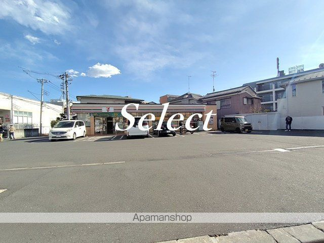 ＳＥＲＥＮＥ　ＧＡＴＥ　希望ヶ丘の周辺|セブンイレブン コンビニ 1775m 