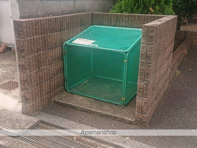 レオパレス上白根のその他共用部分