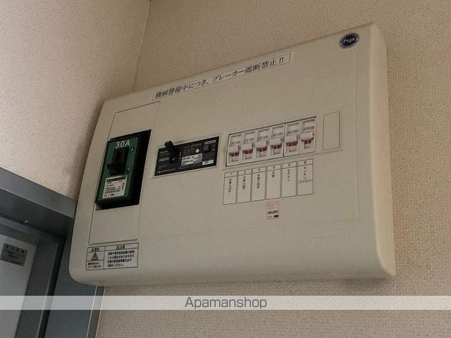 レオネクストグリーンガーデンの内装