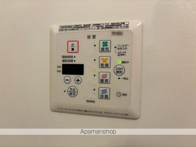 エスポアⅡの内装