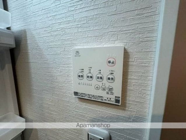 赤樹ヒルズ鶴ヶ峰の内装