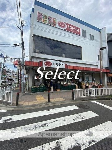 赤樹ヒルズ鶴ヶ峰の周辺|セルシオ スーパー 3907m 