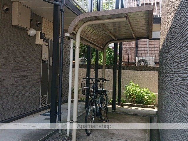 レオパレスアトリオのその他共用部分