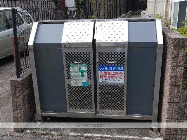 レオパレスロフテージミドリのその他共用部分