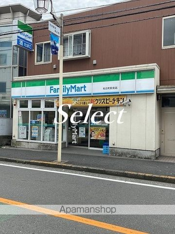 ガルネリ鶴ヶ峰の周辺|ファミリーマート コンビニ 4051m 