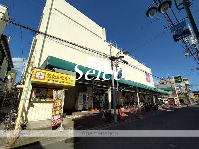 ＱＵＩＥＴ　ＣＲＡＢ　ＨＯＵＳＥ　西谷（仮）の周辺|マルエツ西谷店 スーパー 2213m 