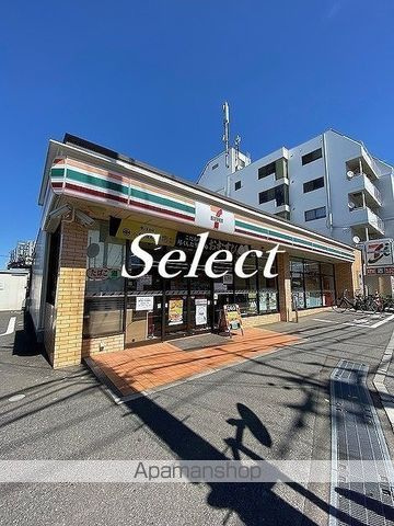 ＱＵＩＥＴ　ＣＲＡＢ　ＨＯＵＳＥ　西谷（仮）の周辺|セブン－イレブン横浜保土ケ谷公園前店 コンビニ 3890m 