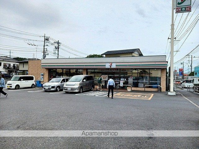 エンドア　ゼロイチの周辺|セブンイレブン コンビニ 250m 