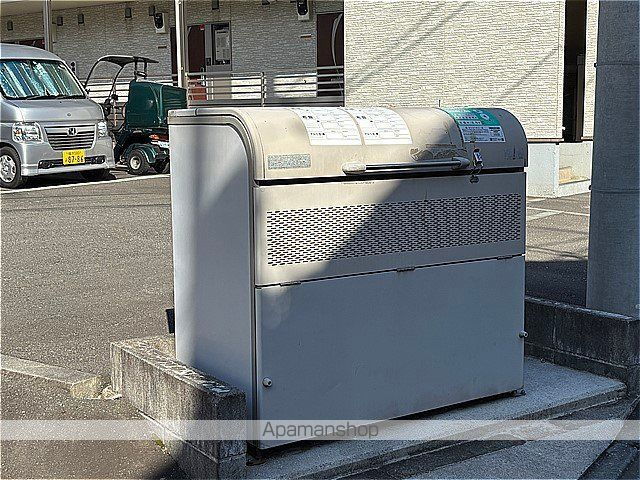 クレイノ櫻のその他共用部分