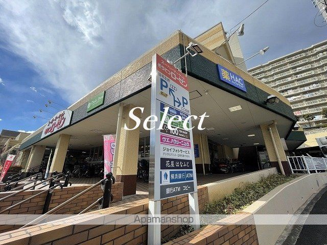 レオネクストモリシゲの周辺|そうてつローゼン六ツ川店 スーパー 2956m 