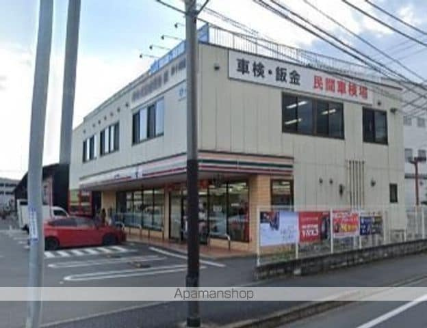 横浜市港南区下永谷６丁目のアパートの周辺|セブンイレブン コンビニ 442m 