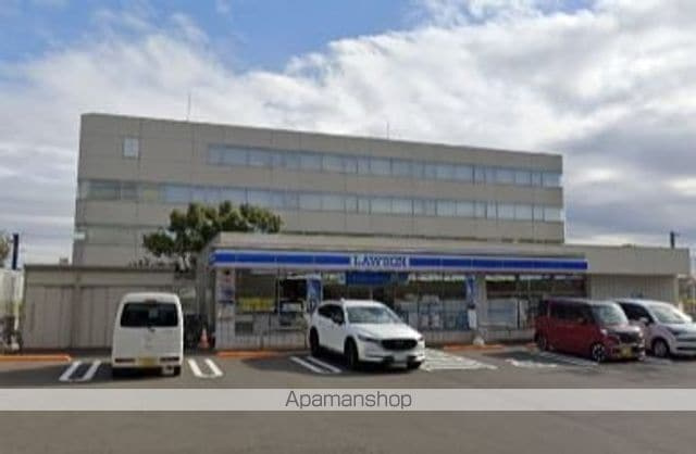 横浜市港南区下永谷６丁目のアパートの周辺|ローソン コンビニ 1292m 