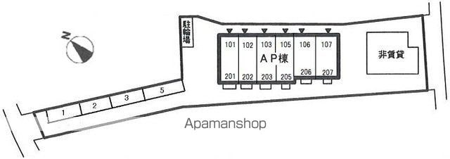 横浜市港南区日野２丁目のアパートの内装