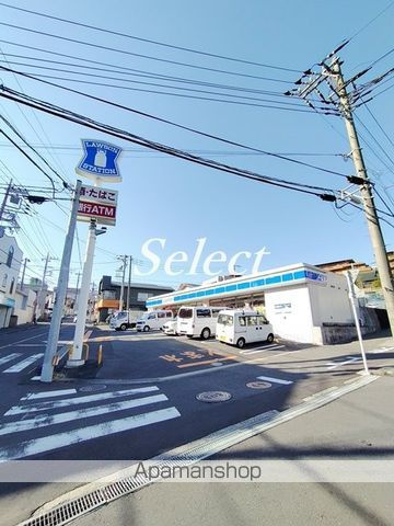 横浜市港南区日野２丁目のアパートの周辺|ローソン コンビニ 1368m 