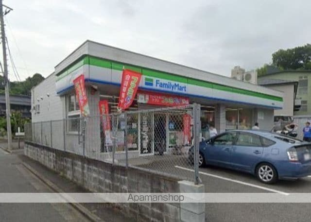 ミレナリオの周辺|ファミリーマート舞岡町店 コンビニ 2457m 
