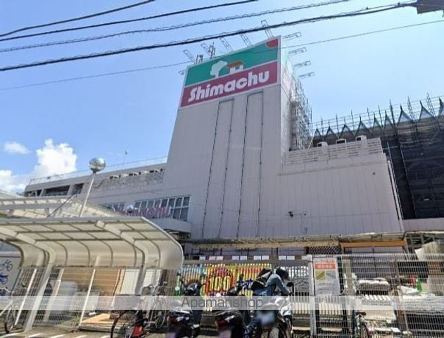 クレストミナミ　の周辺|島忠東戸塚店ホームセンターフロア ホームセンター 2524m 