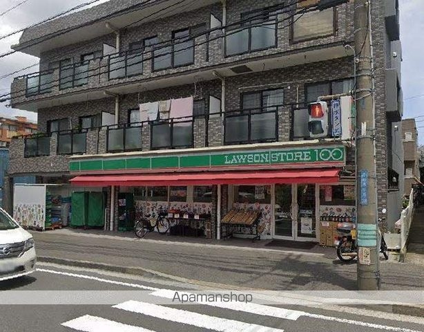 レオパレスヒルズ　笹下の周辺|ローソン コンビニ 1494m 