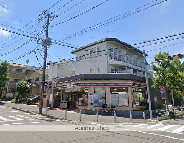 横浜市港南区笹下３丁目のアパートの周辺|セブンイレブン コンビニ 1302m 