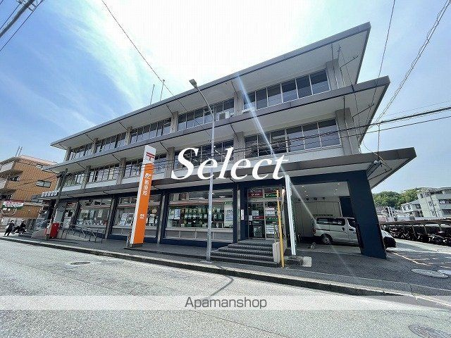コルモ上大岡の周辺|港南郵便局 郵便局 631m 