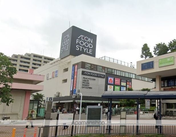 アンソレイユ港南台の周辺|イオン／港南台店 スーパー 819m 