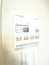【設備】 | ホワイトタウン　Ａ