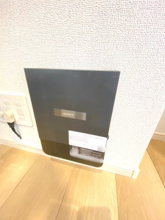 【設備】 | ホワイトタウン　Ａ