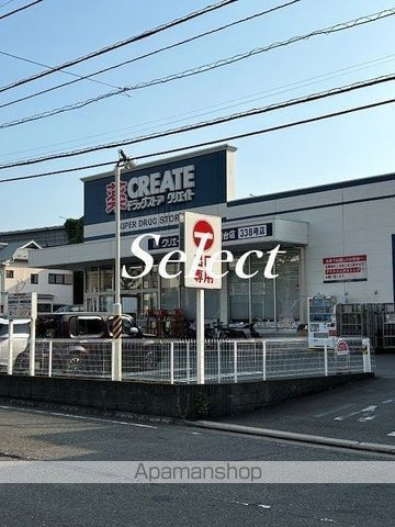 ＷＫＢ　ＫＯＮＡＮＤＡＩの周辺|クリエイトＳ・Ｄ横浜港南台店 ドラックストア 1822m 