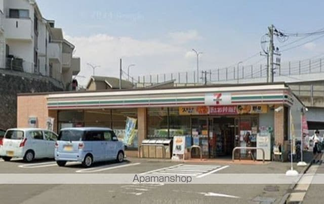 ステルラ港南中央の周辺|セブン－イレブン横浜笹下５丁目店 コンビニ 2039m 