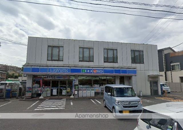 カリヨン港南の周辺|ローソン コンビニ 2055m 