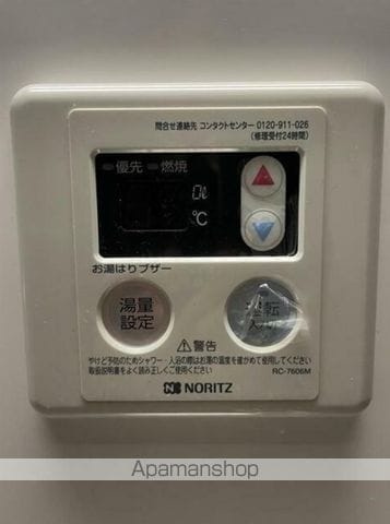 ＥＶＥＲ　ＬＥＡＦ上大岡の内装
