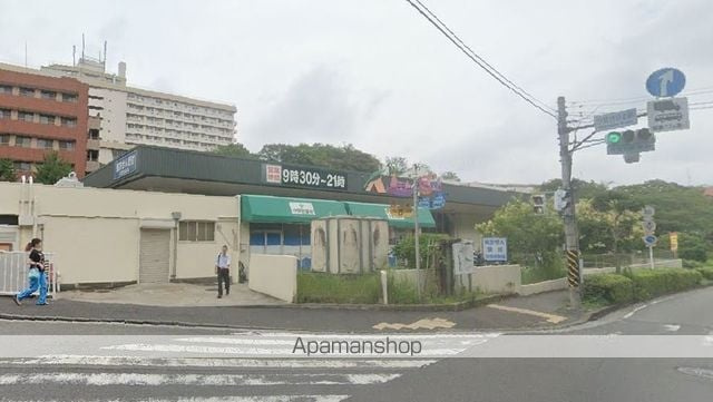 ＥＶＥＲ　ＬＥＡＦ上大岡の周辺|Ａコープ汐見台店 スーパー 1121m 