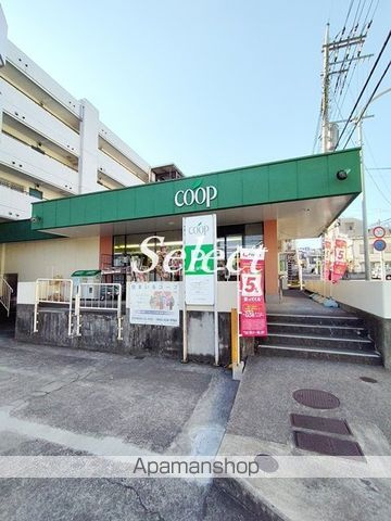ＥＶＥＲ　ＬＥＡＦ上大岡の周辺|COOP コープ大久保店 スーパー 1260m 