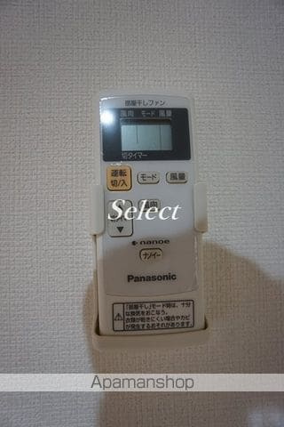 横浜市港南区上大岡東２丁目のアパートの内装