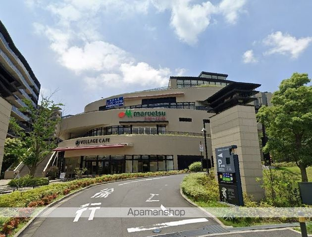 横浜市港南区上大岡東２丁目のアパートの周辺|（株）マルエツ／磯子店 スーパー 1659m 