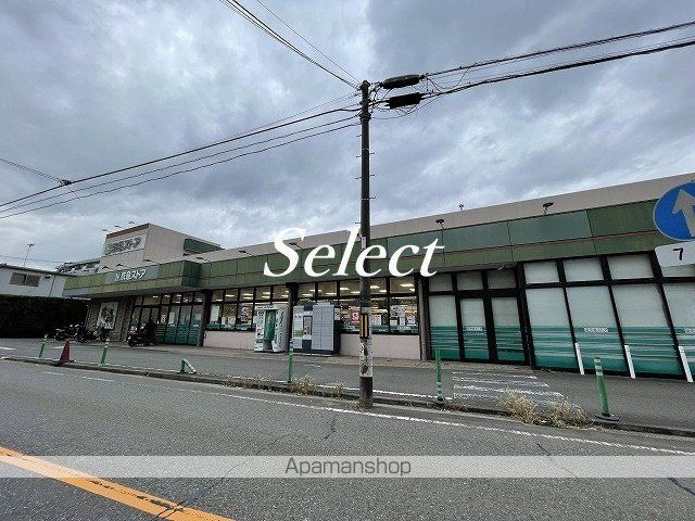 横浜市港南区上大岡東１丁目のアパートの周辺|京急ストア磯子岡村店 スーパー 1148m 