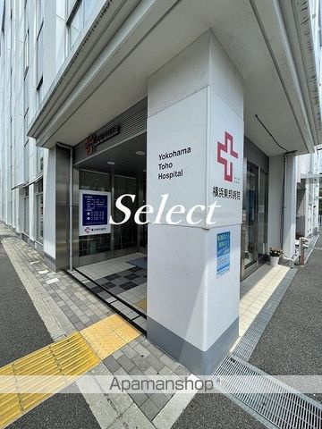 横浜市港南区上大岡東１丁目のアパートの周辺|横浜東邦病院 病院 1185m 